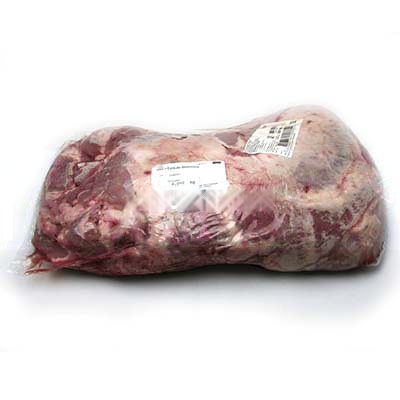 EPAULE VEAU DESOSSE